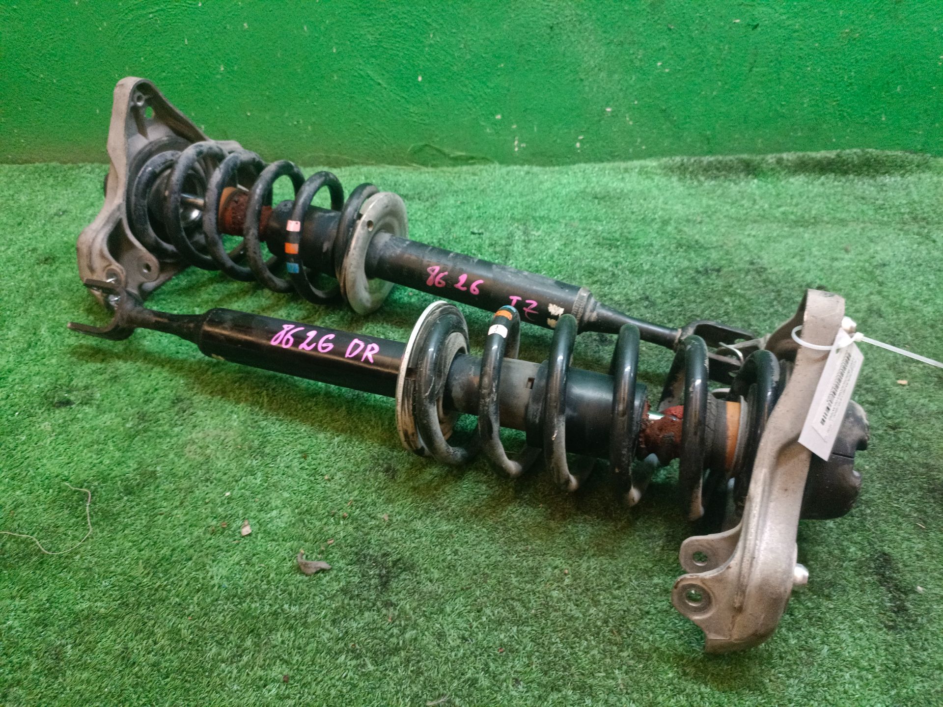 Tienda JUEGO AMORTIGUADORES DELANTERO