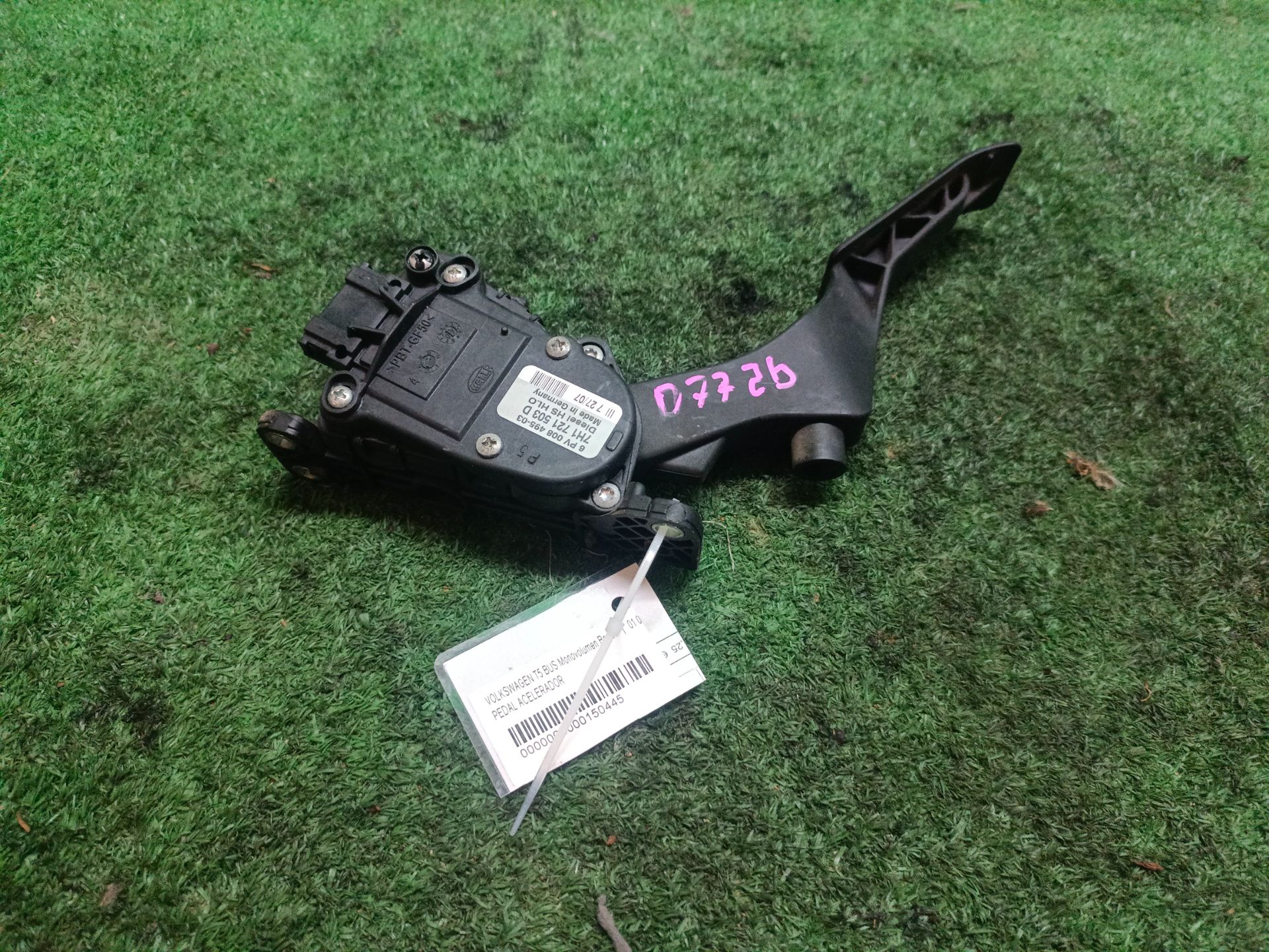 PEDAL ACELERADOR