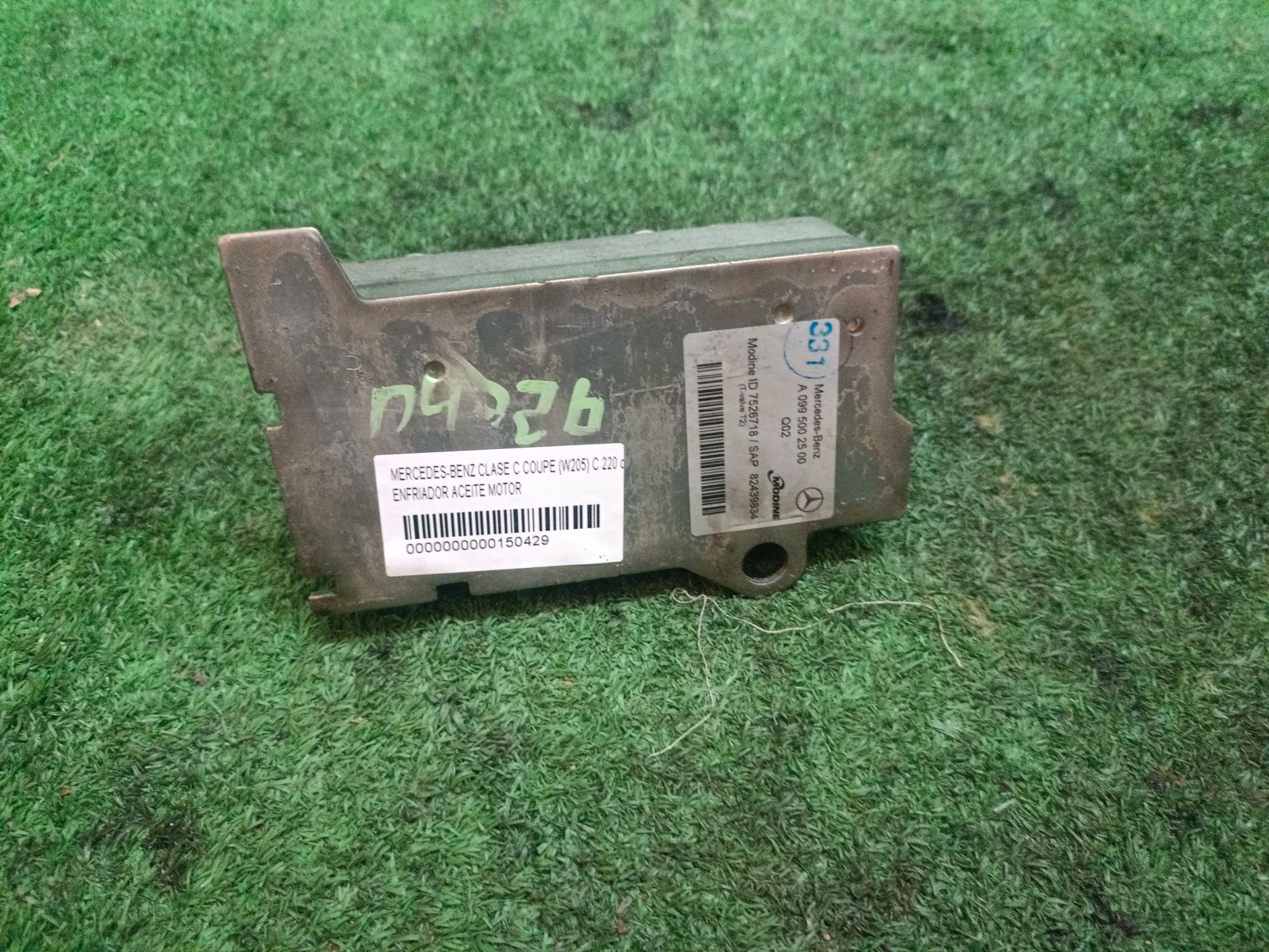ENFRIADOR ACEITE MOTOR