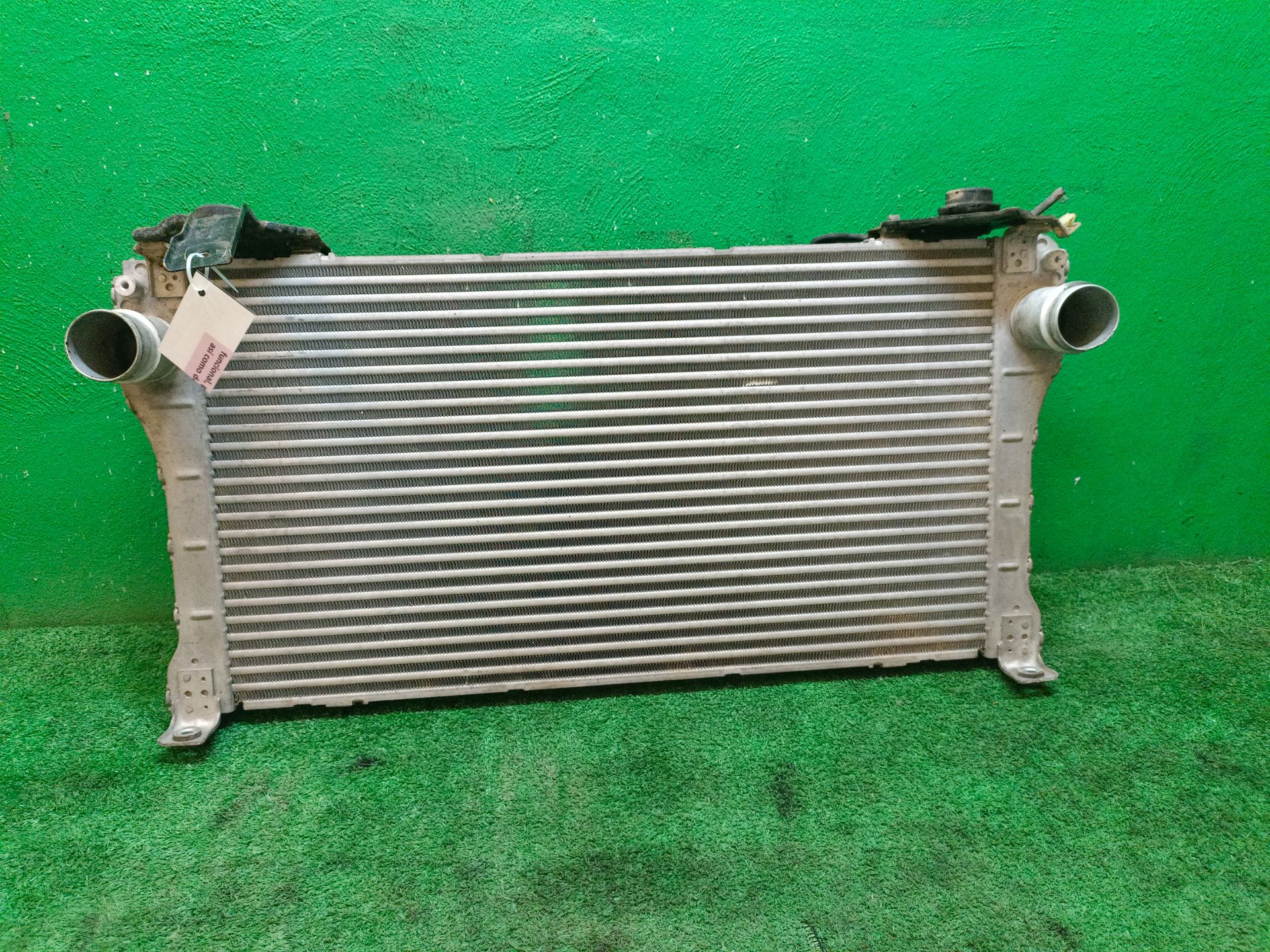 INTERCOOLER