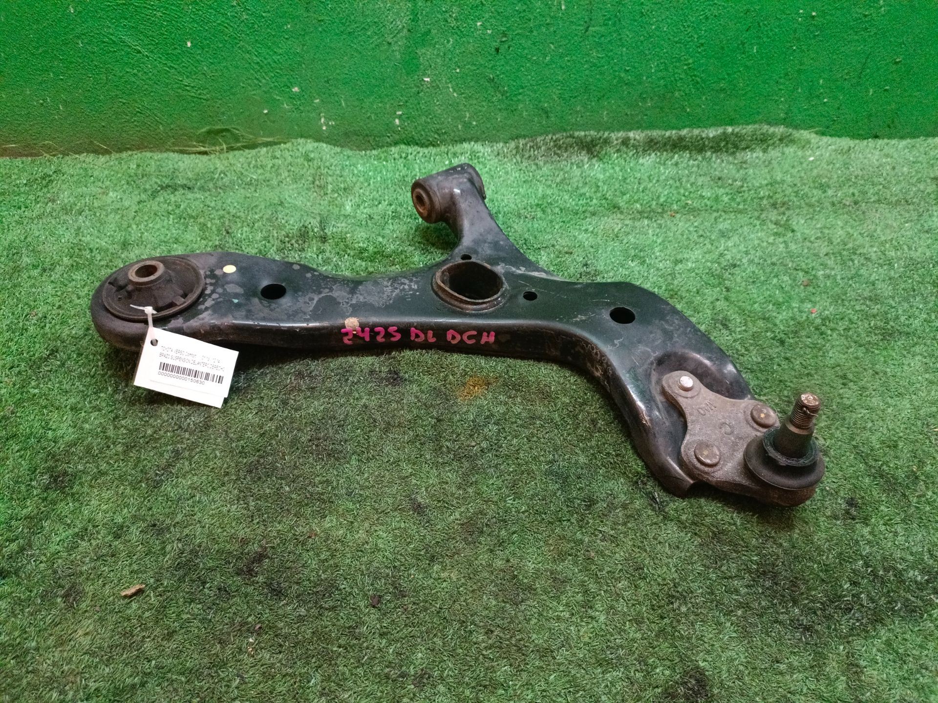Tienda BRAZO SUSPENSION DELANTERO DERECHO