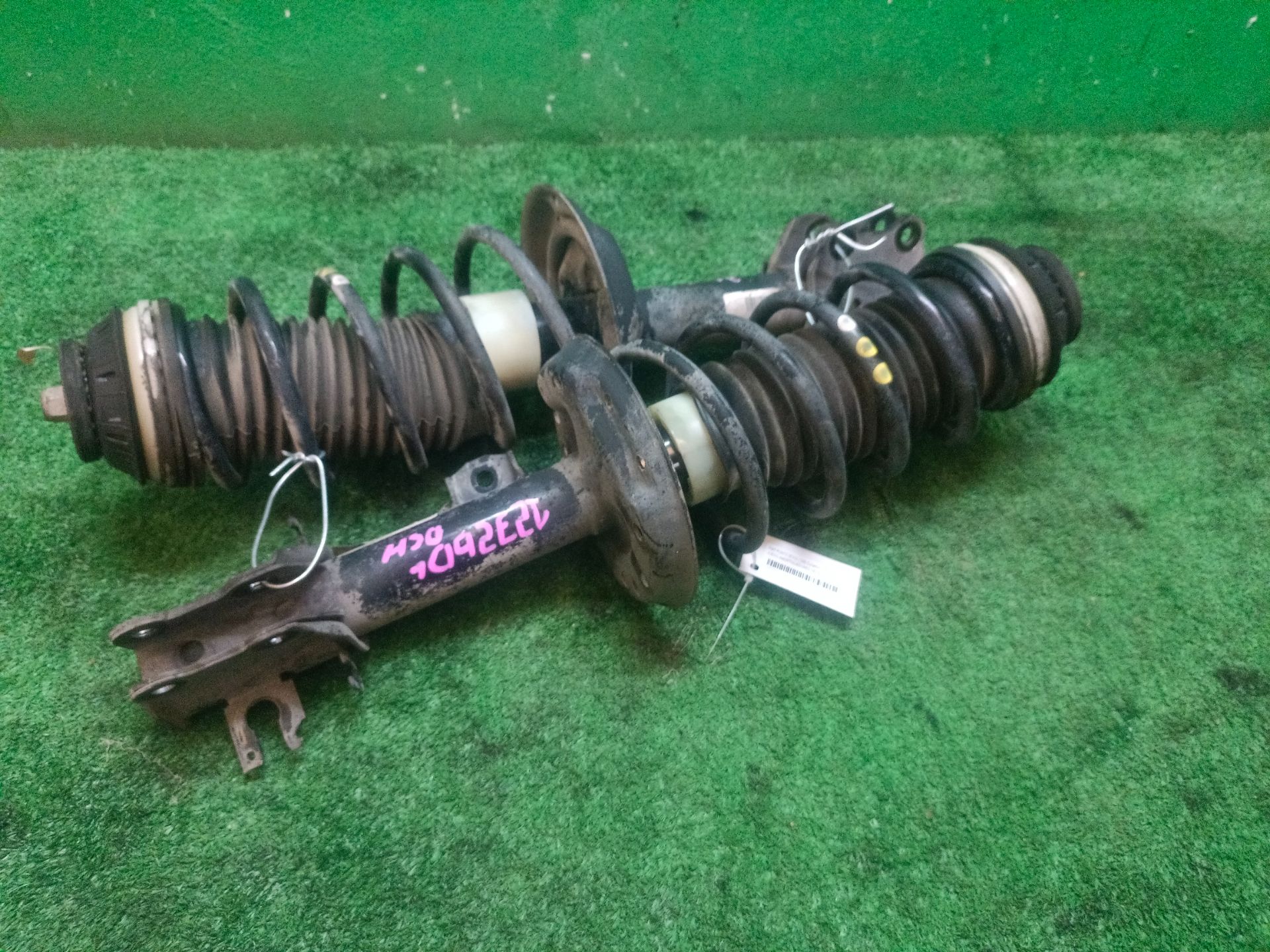 Tienda JUEGO AMORTIGUADORES DELANTERO