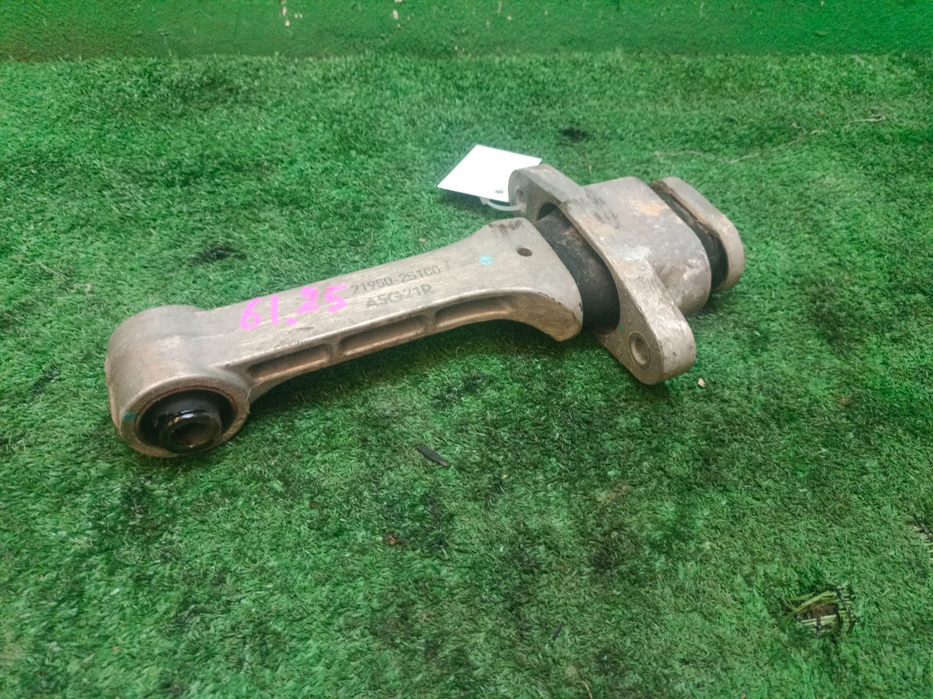 SOPORTE MOTOR TRASERO