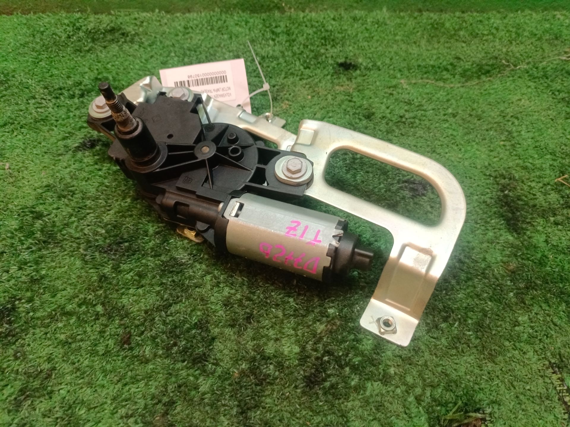 MOTOR LIMPIA TRASERO