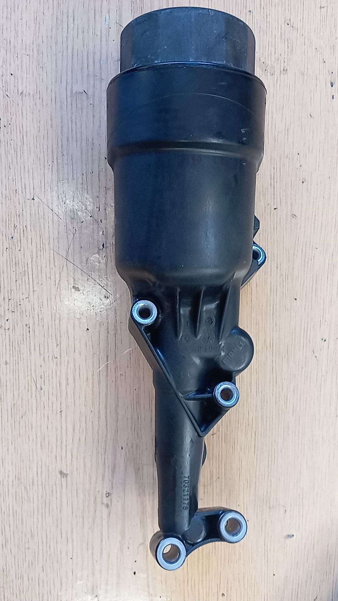 Inicio, Desguace Lacarcel