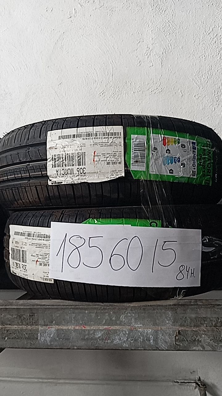 Inicio, Desguace Lacarcel