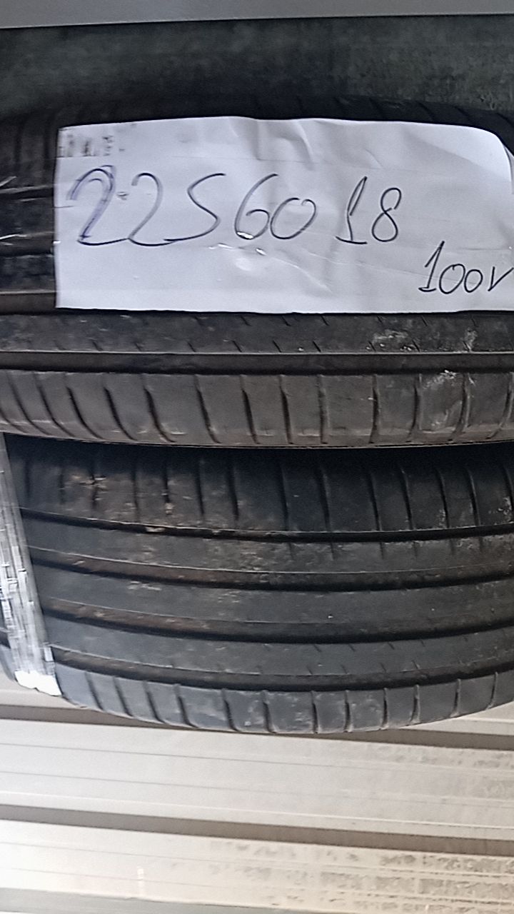Inicio, Desguace Lacarcel