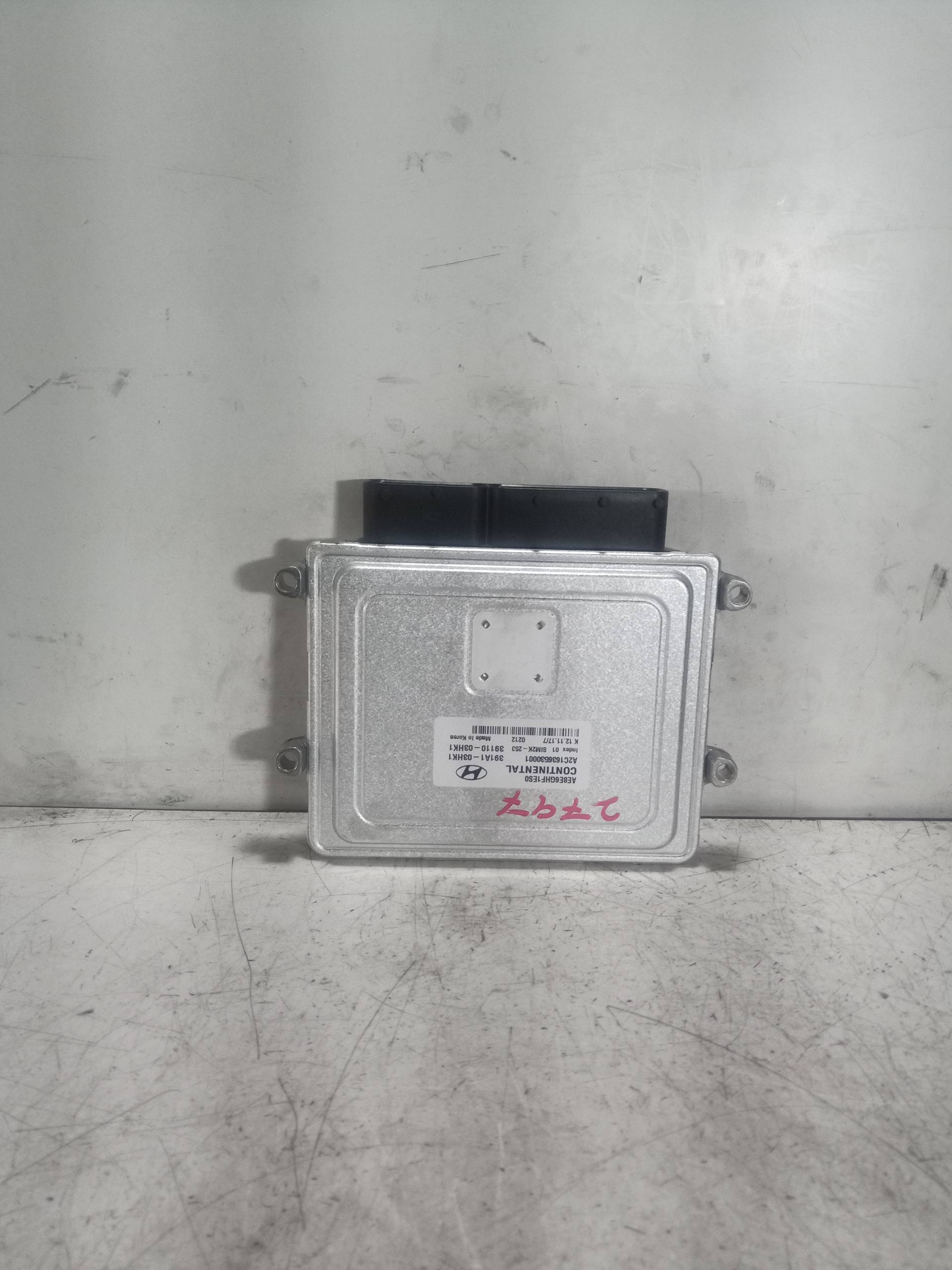 A2C1636530001 CENTRALITA MOTOR UCE HYUNDAI IONIQ 2018 20958 devimagesvext/08283e45-1ba6-4c70-9a92-5b0ff35685bb/migcrv/imagenes/000/000/253/000000253854.jpeg