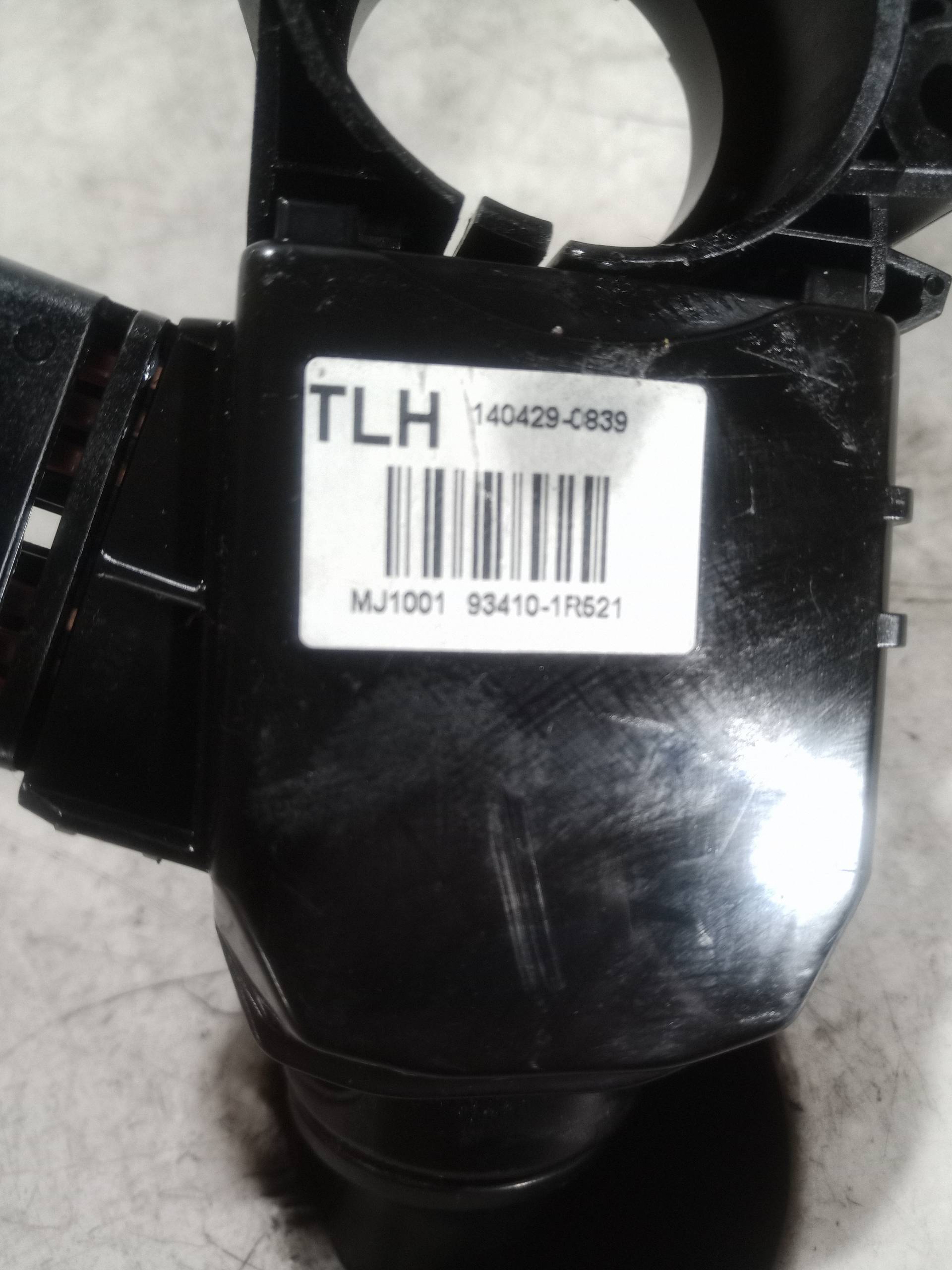 1404300656 MANDO MULTIFUNCION KIA PICANTO 2014 23584 devimagesvext/08283e45-1ba6-4c70-9a92-5b0ff35685bb/migcrv/imagenes/000/000/259/000000259348.jpeg