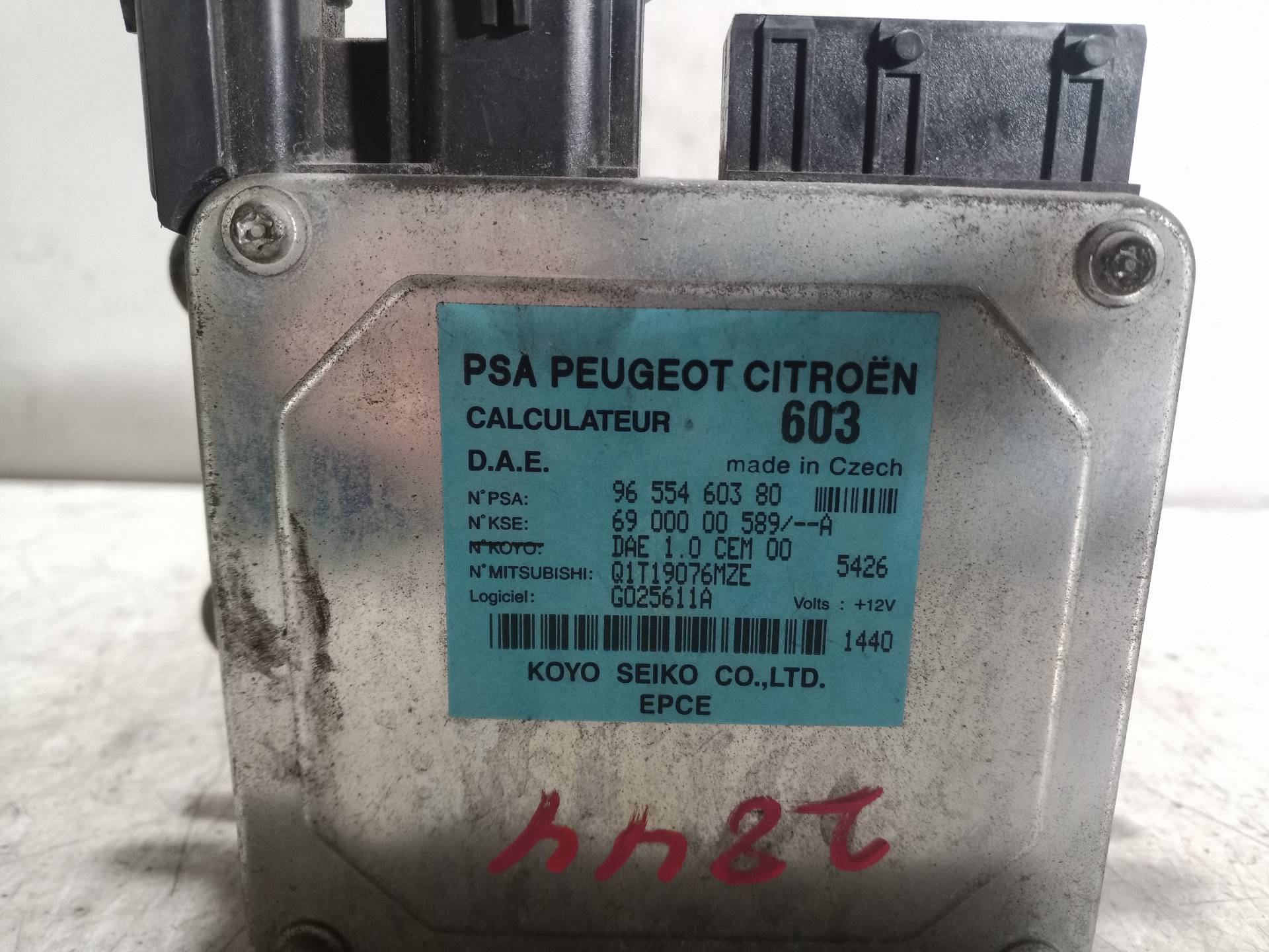 9655460380 CENTRALITA MOTOR UCE PEUGEOT 1007 2005 21076 devimagesvext/08283e45-1ba6-4c70-9a92-5b0ff35685bb/migcrv/imagenes/000/000/262/000000262946.jpeg