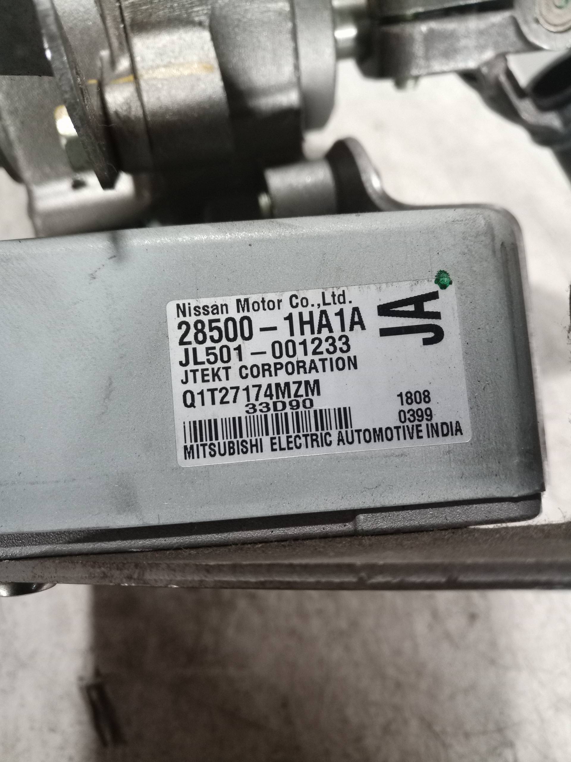 285001HA1A COLUMNA DIRECCION NISSAN MICRA 2012 27283 devimagesvext/08283e45-1ba6-4c70-9a92-5b0ff35685bb/migcrv/imagenes/000/000/293/000000293878.jpeg