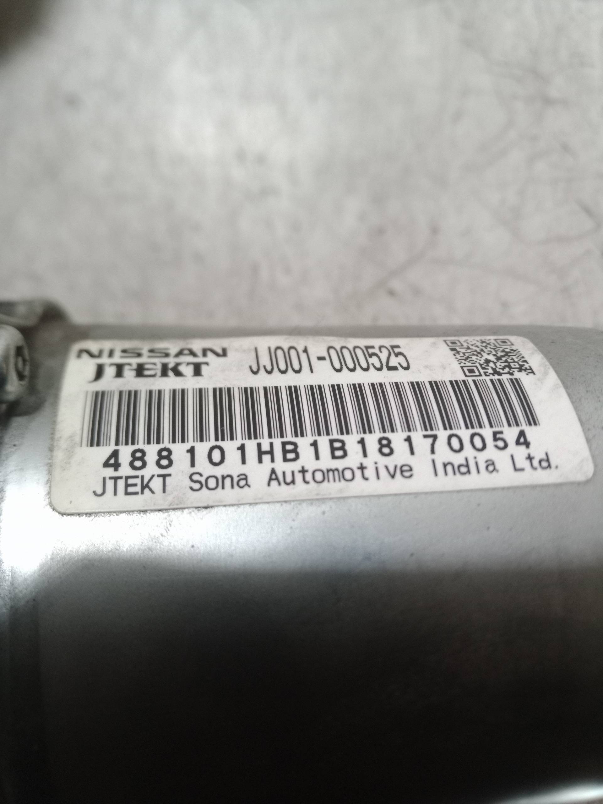 285001HA1A COLUMNA DIRECCION NISSAN MICRA 2012 27283 devimagesvext/08283e45-1ba6-4c70-9a92-5b0ff35685bb/migcrv/imagenes/000/000/293/000000293880.jpeg