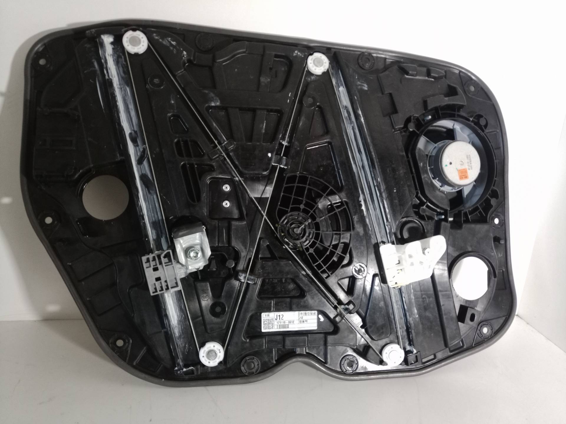 82480G2070 ELEVALUNAS DELANTERO DERECHO HYUNDAI IONIQ 2018 29681 devimagesvext/08283e45-1ba6-4c70-9a92-5b0ff35685bb/migcrv/imagenes/000/000/321/000000321256.jpeg