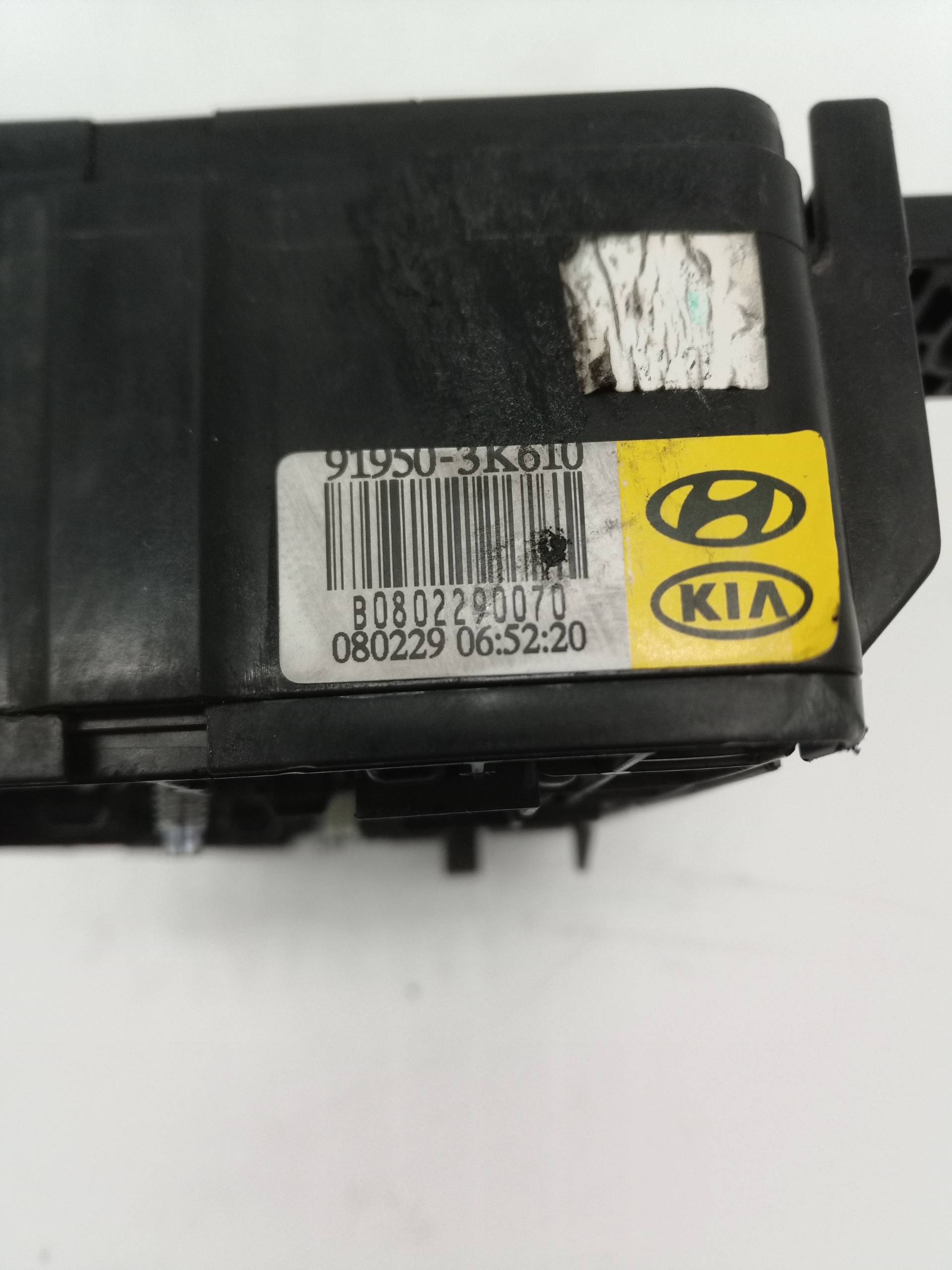 919503K610 CAJA RELES FUSIBLES HYUNDAI SONATA 2009 18409 devimagesvext/08283e45-1ba6-4c70-9a92-5b0ff35685bb/migcrv/imagenes/000/000/330/000000330516.jpeg