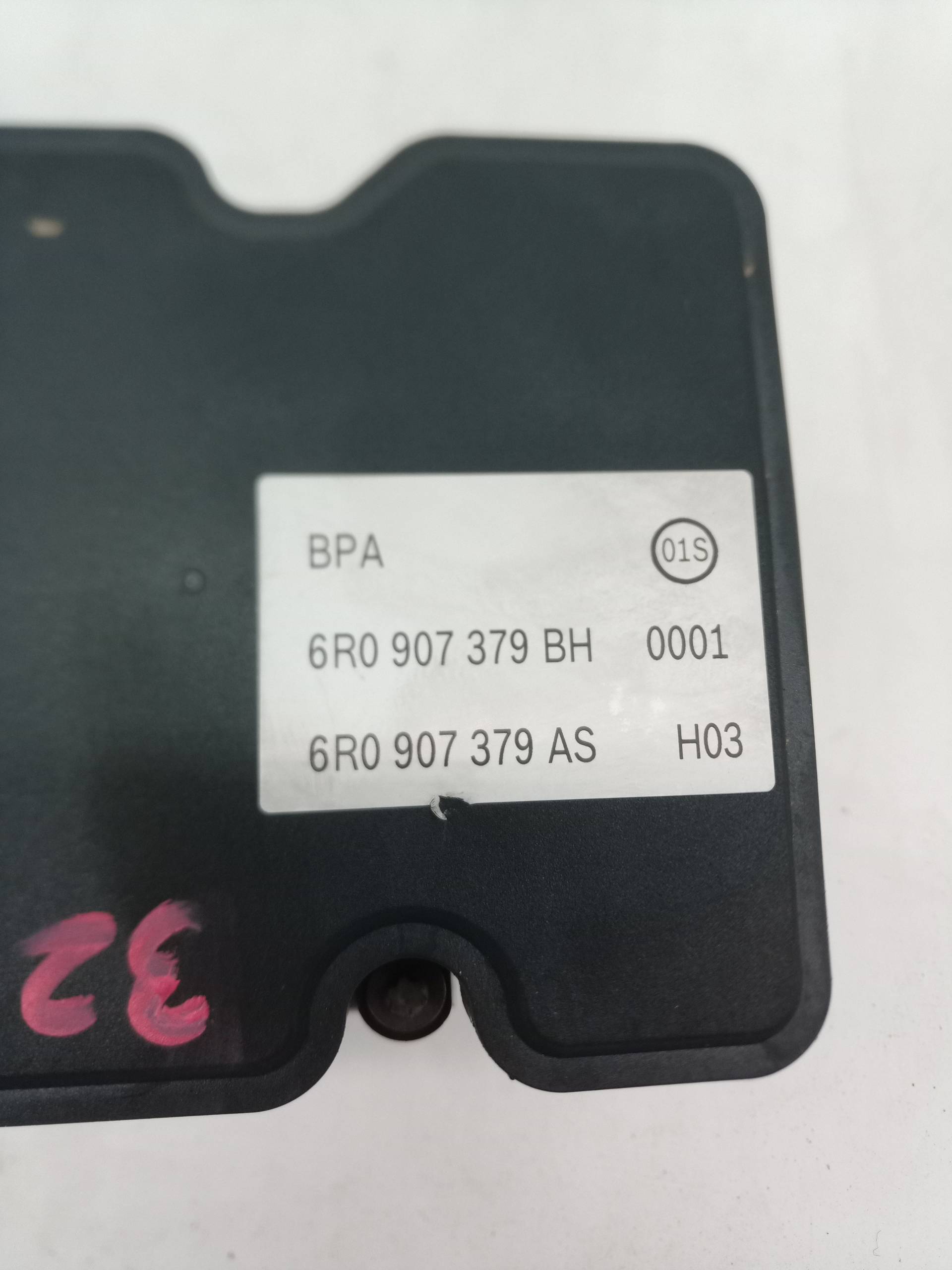 6R0614517BL ABS SEAT IBIZA BERLINA 2014 15619 devimagesvext/08283e45-1ba6-4c70-9a92-5b0ff35685bb/migcrv/imagenes/000/000/349/000000349620.jpeg