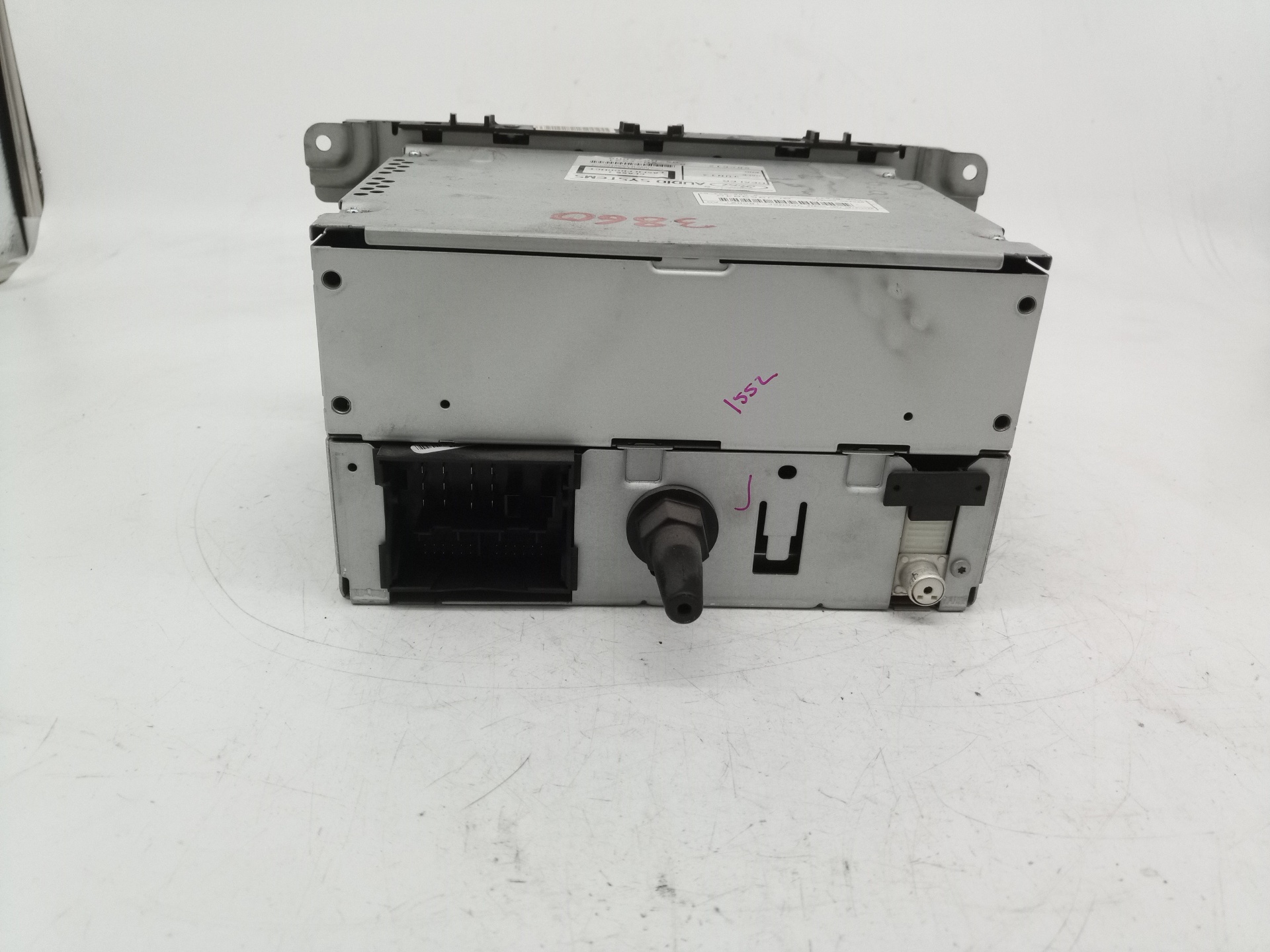 7M5T18C939EB SISTEMA AUDIO RADIO CD FORD FOCUS BERLINA 2008 22839 devimagesvext/08283e45-1ba6-4c70-9a92-5b0ff35685bb/migcrv/imagenes/000/000/379/000000379038.jpeg