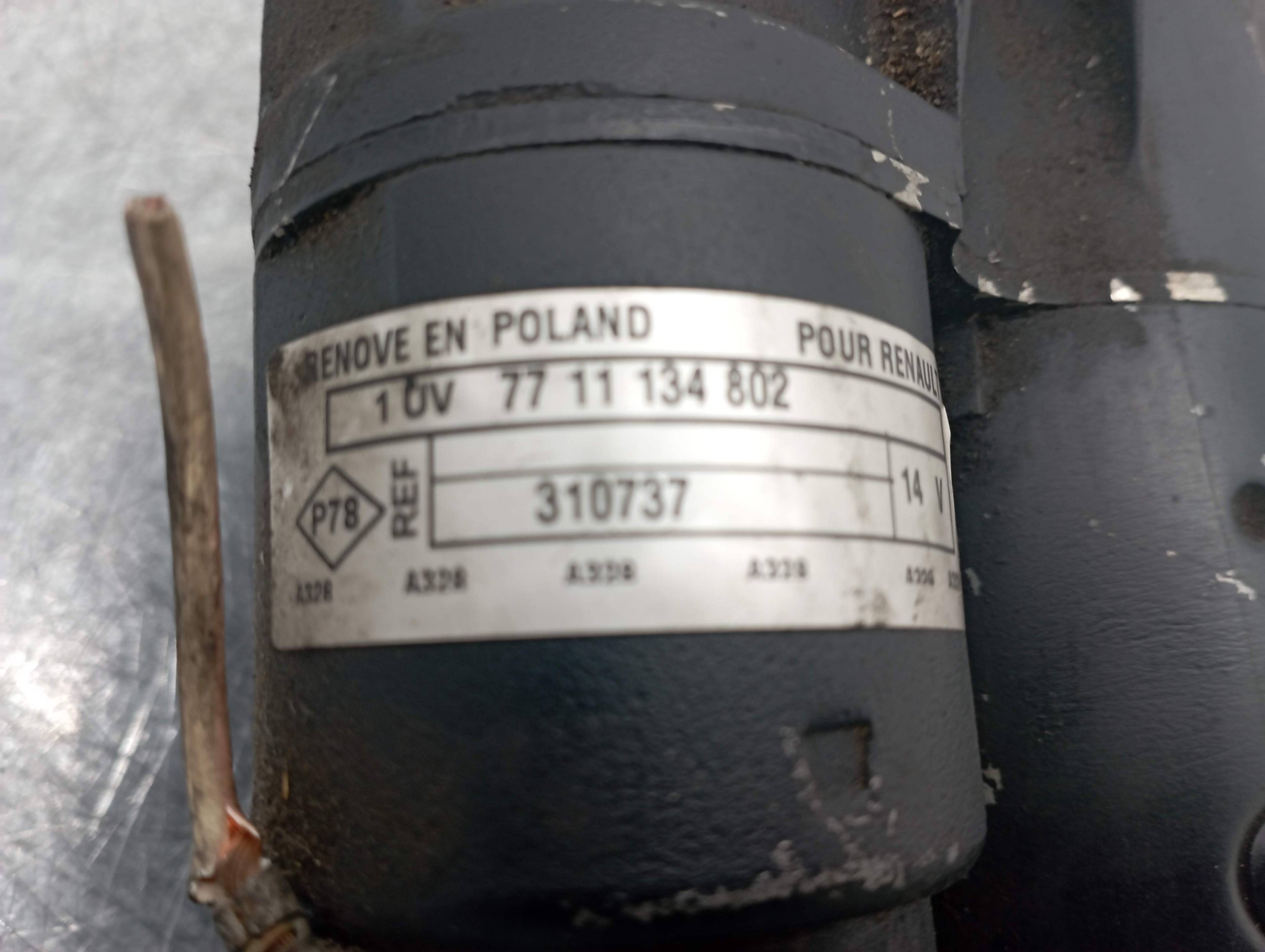C190240R MOTOR ARRANQUE RENAULT MEGANE II CLASSIC BERLINA 2005 20301 devimagesvext/08283e45-1ba6-4c70-9a92-5b0ff35685bb/migcrv/imagenes/000/000/386/000000386702.jpeg