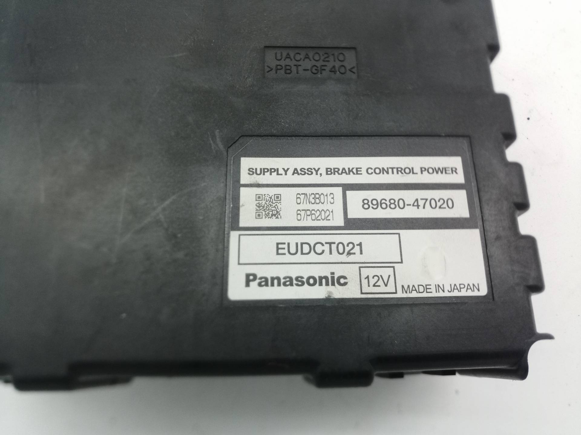 5 MODULO ELECTRONICO TOYOTA PRIUS 2006 17620 devimagesvext/08283e45-1ba6-4c70-9a92-5b0ff35685bb/migcrv/imagenes/000/000/405/000000405192.jpeg