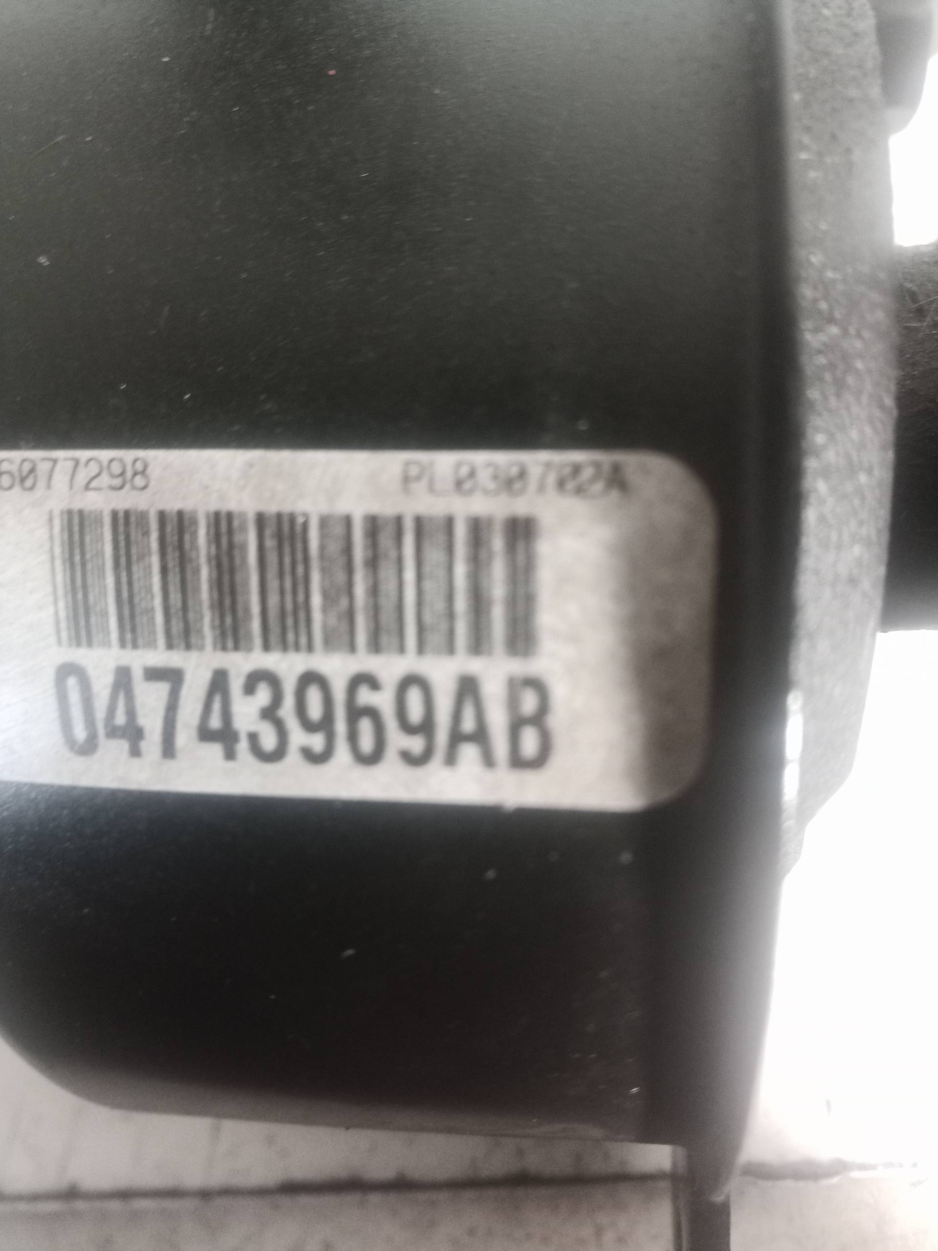 04743969AB BOMBA DIRECCION FIAT LINEA 2010 27634 devimagesvext/08283e45-1ba6-4c70-9a92-5b0ff35685bb/migcrv/imagenes/000/000/406/000000406436.jpeg