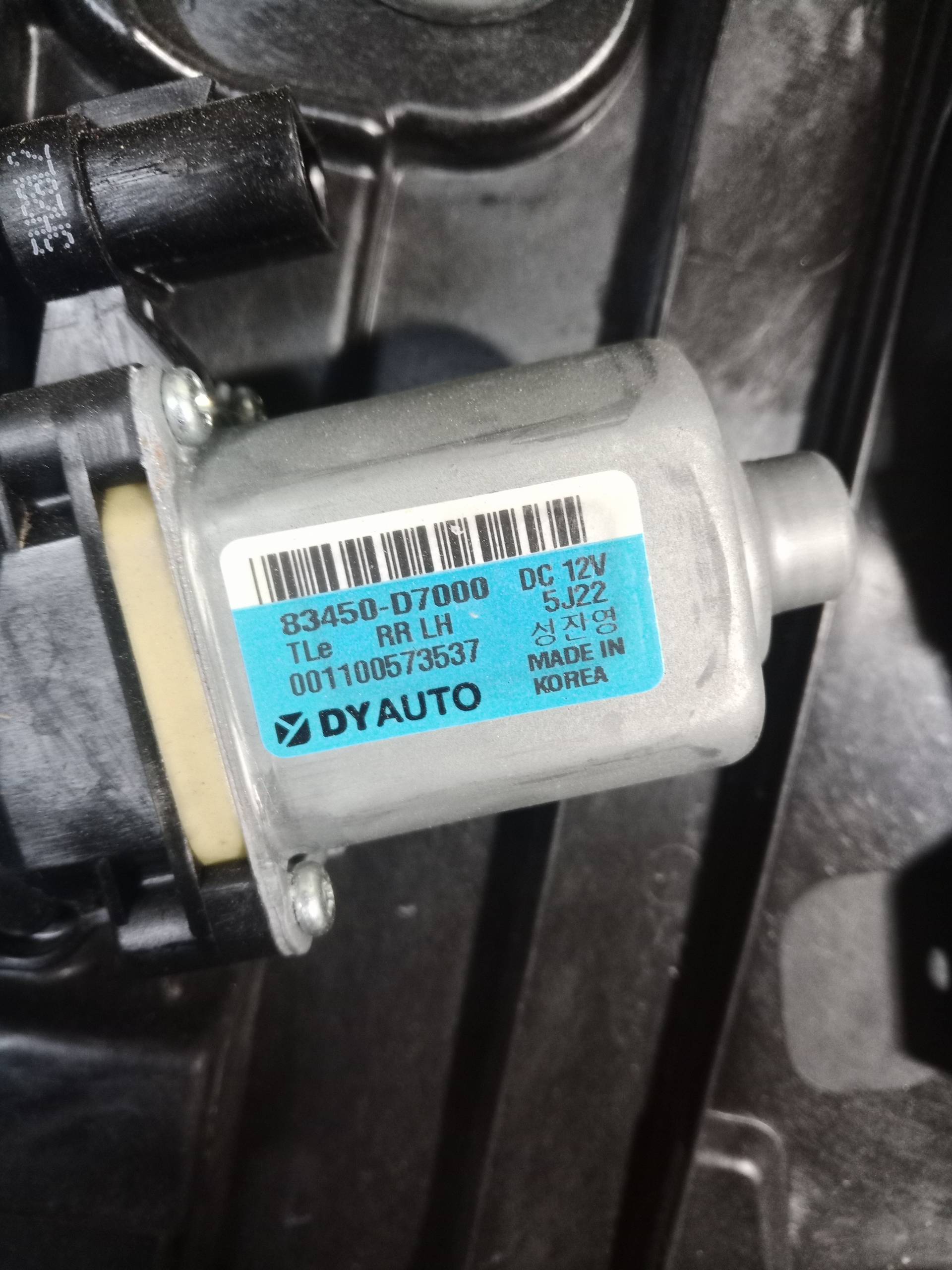 83470D7600 ELEVALUNAS TRASERO IZQUIERDO HYUNDAI TUCSON 2015 30296 devimagesvext/08283e45-1ba6-4c70-9a92-5b0ff35685bb/migcrv/imagenes/000/000/421/000000421582.jpeg
