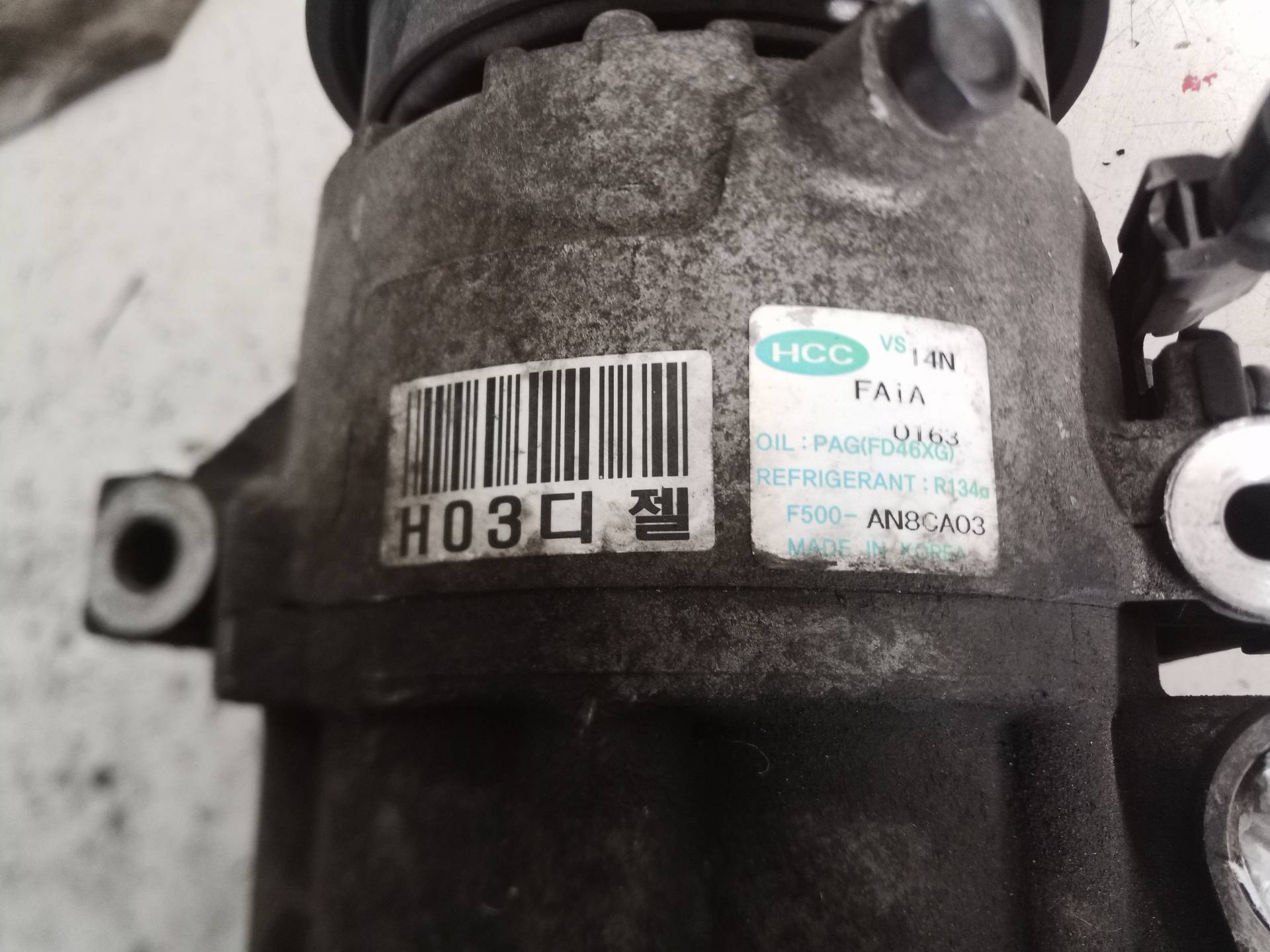 F500AN8CA03 COMPRESOR AIRE ACONDICIONADO KIA CEED 2010 24148 devimagesvext/08283e45-1ba6-4c70-9a92-5b0ff35685bb/migcrv/imagenes/000/000/448/000000448318.jpeg