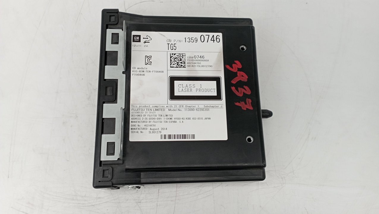 13590746 SISTEMA NAVEGACION GPS OPEL INSIGNIA BERLINA 2015 19206 devimagesvext/08283e45-1ba6-4c70-9a92-5b0ff35685bb/migcrv/imagenes/000/000/450/000000450242.jpeg