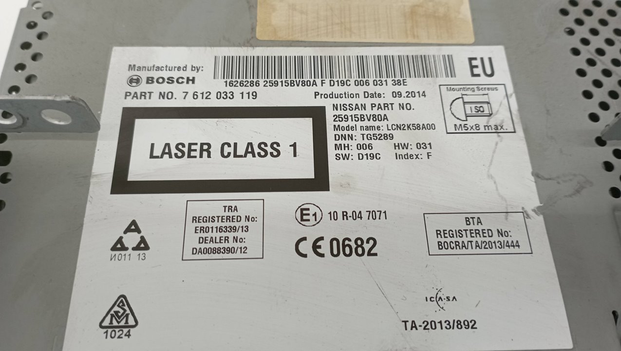 7612033119 SISTEMA NAVEGACION GPS NISSAN JUKE 2015 19213 devimagesvext/08283e45-1ba6-4c70-9a92-5b0ff35685bb/migcrv/imagenes/000/000/467/000000467300.jpeg