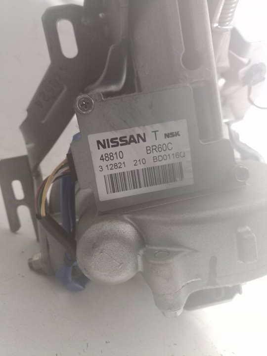 312821210 COLUMNA DIRECCION NISSAN QASHQAI 2012 27279 devimagesvext/08283e45-1ba6-4c70-9a92-5b0ff35685bb/migcrv/imagenes/000/000/471/000000471426.jpeg