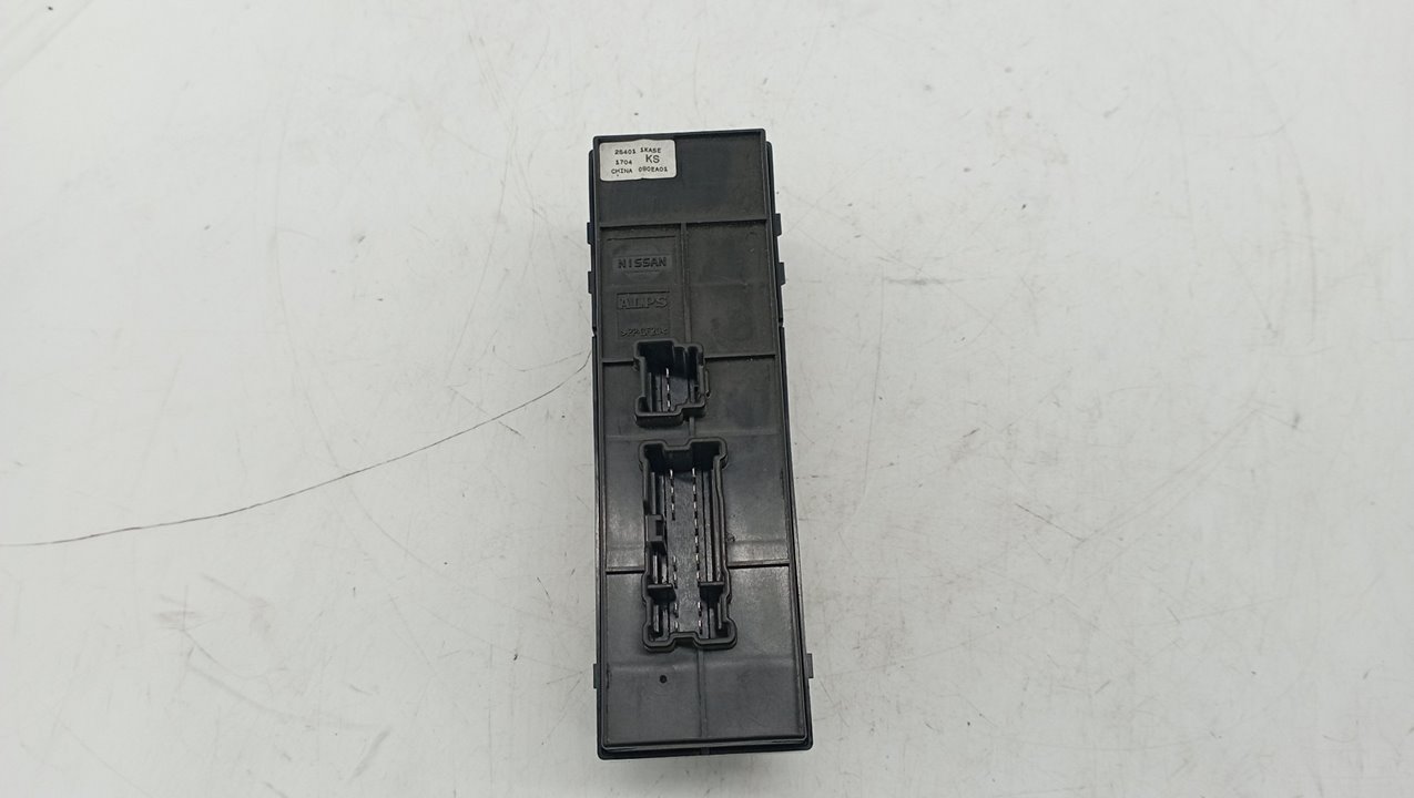 254011KA5E MANDO ELEVALUNAS DELANTERO IZQUIERDO NISSAN JUKE 2015 23299 devimagesvext/08283e45-1ba6-4c70-9a92-5b0ff35685bb/migcrv/imagenes/000/000/481/000000481594.jpeg