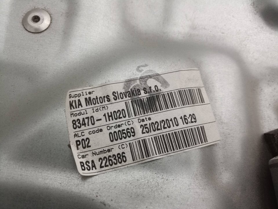 834701H020 ELEVALUNAS TRASERO IZQUIERDO KIA CEED 2010 30291 devimagesvext/08283e45-1ba6-4c70-9a92-5b0ff35685bb/migcrv/imagenes/000/000/490/000000490870.jpeg