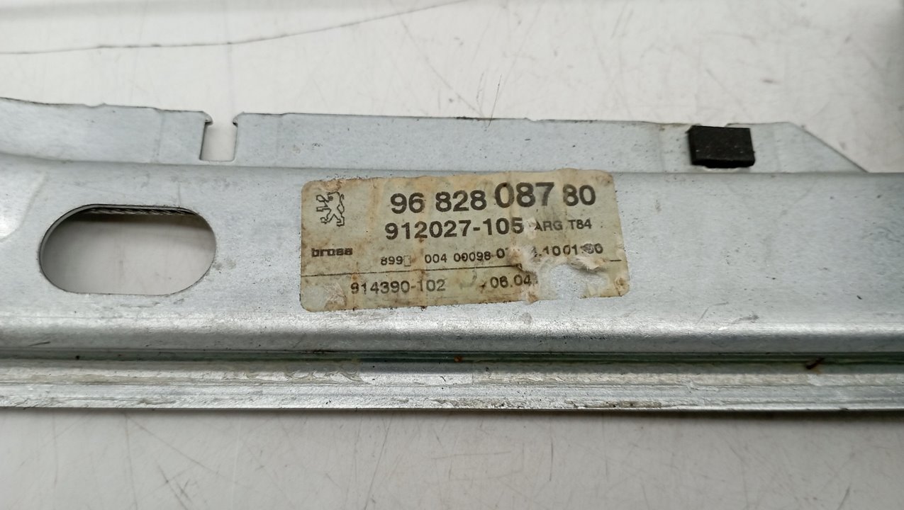 9682808780 ELEVALUNAS TRASERO IZQUIERDO PEUGEOT 3008 2010 30256 devimagesvext/08283e45-1ba6-4c70-9a92-5b0ff35685bb/migcrv/imagenes/000/000/492/000000492858.jpeg
