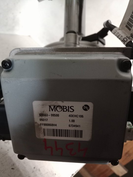 G556399500 COLUMNA DIRECCION KIA NIRO 2017 27298 devimagesvext/08283e45-1ba6-4c70-9a92-5b0ff35685bb/migcrv/imagenes/000/000/500/000000500142.jpeg