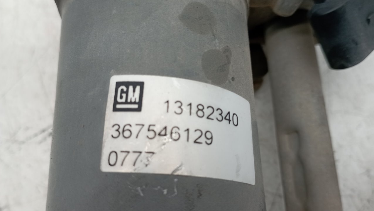 405067 MOTOR LIMPIA DELANTERO OPEL CORSA D 2007 17817 devimagesvext/08283e45-1ba6-4c70-9a92-5b0ff35685bb/migcrv/imagenes/000/000/511/000000511804.jpeg
