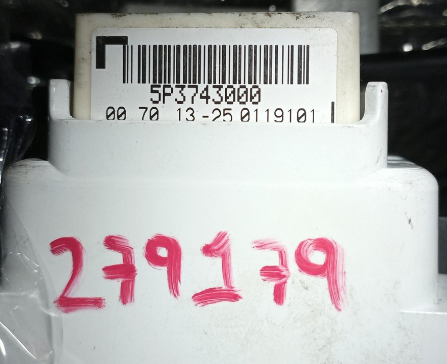 5P3743000 MANDO CLIMATIZADOR DACIA LODGY 2013 24870 devimagesvext/08283e45-1ba6-4c70-9a92-5b0ff35685bb/migcrv/imagenes/000/000/548/000000548464.jpeg