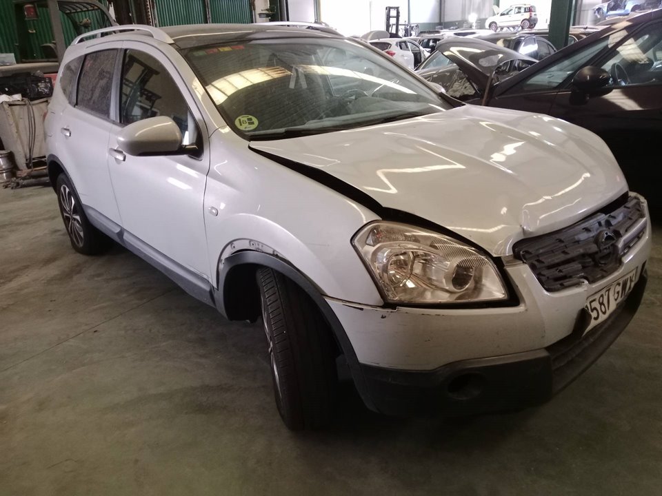 SIN DEFINIR CAJA RELES FUSIBLES NISSAN QASHQAI 2 2010 11714 devimagesvext/08283e45-1ba6-4c70-9a92-5b0ff35685bb/migcrv/imagenes/000/000/564/000000564432.jpeg