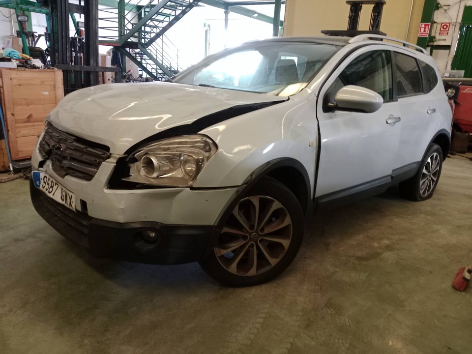 SIN DEFINIR CAJA RELES FUSIBLES NISSAN QASHQAI 2 2010 11714 devimagesvext/08283e45-1ba6-4c70-9a92-5b0ff35685bb/migcrv/imagenes/000/000/564/000000564434.jpeg