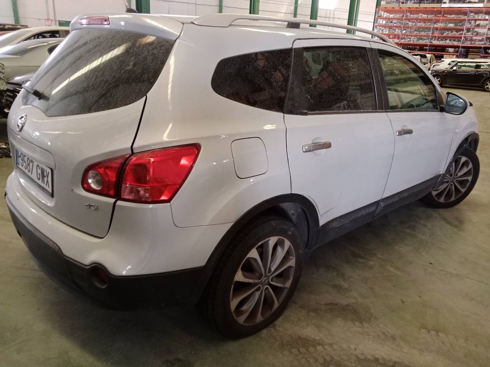 SIN DEFINIR CAJA RELES FUSIBLES NISSAN QASHQAI 2 2010 11714 devimagesvext/08283e45-1ba6-4c70-9a92-5b0ff35685bb/migcrv/imagenes/000/000/564/000000564438.jpeg