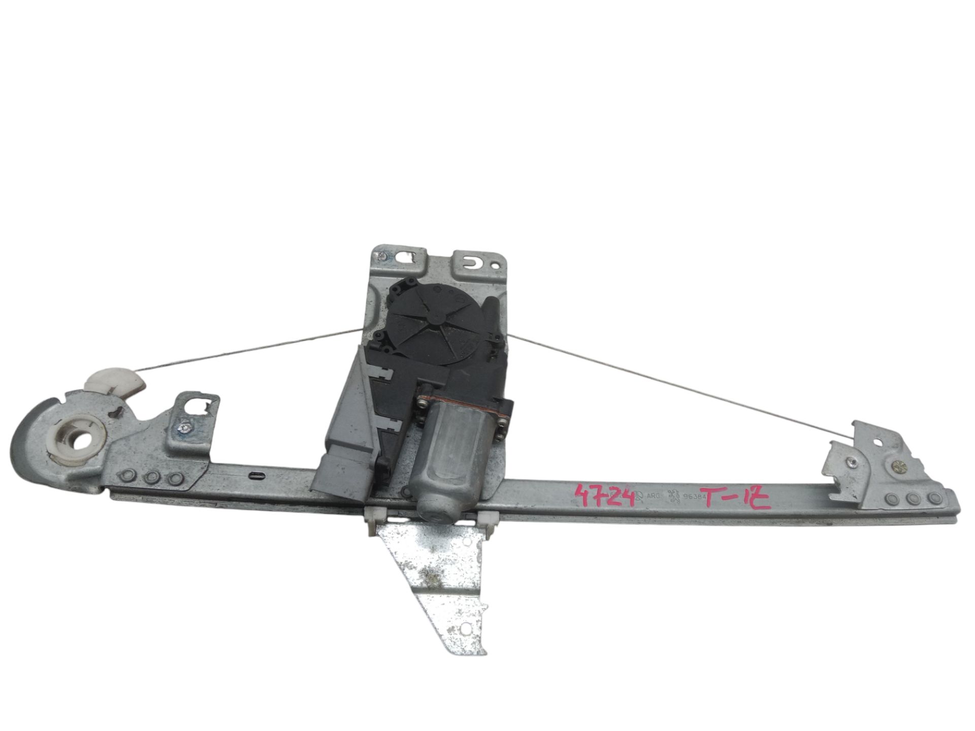 8440852 ELEVALUNAS TRASERO IZQUIERDO PEUGEOT 307 BREAK SW 2003 8886 devimagesvext/08283e45-1ba6-4c70-9a92-5b0ff35685bb/migcrv/imagenes/000/000/564/000000564973.jpeg
