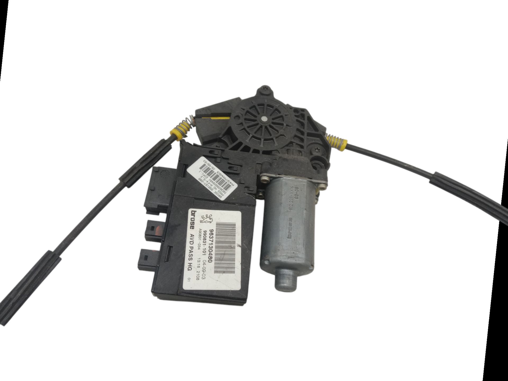 9637130480 ELEVALUNAS DELANTERO DERECHO PEUGEOT 307 BREAK SW 2003 8756 devimagesvext/08283e45-1ba6-4c70-9a92-5b0ff35685bb/migcrv/imagenes/000/000/564/000000564977.jpeg