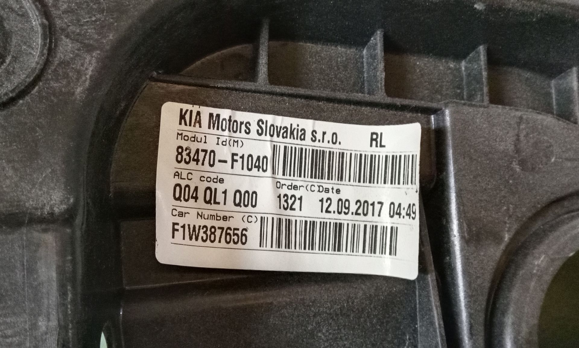 F1W387656 ELEVALUNAS TRASERO IZQUIERDO KIA SPORTAGE 2017 8893 devimagesvext/08283e45-1ba6-4c70-9a92-5b0ff35685bb/migcrv/imagenes/000/000/571/000000571091.jpeg