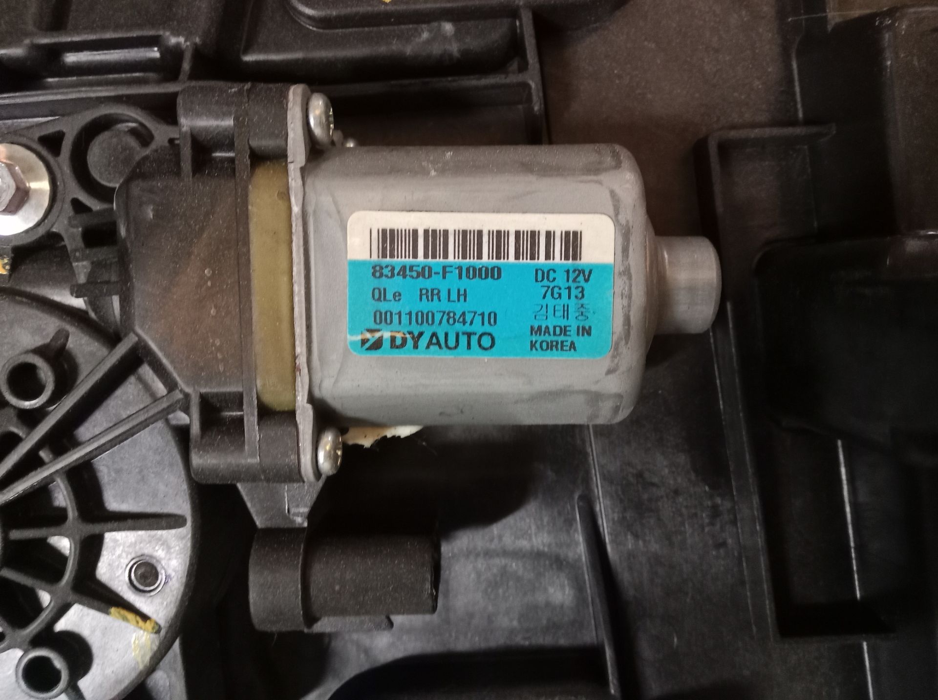 F1W387656 ELEVALUNAS TRASERO IZQUIERDO KIA SPORTAGE 2017 8893 devimagesvext/08283e45-1ba6-4c70-9a92-5b0ff35685bb/migcrv/imagenes/000/000/571/000000571095.jpeg
