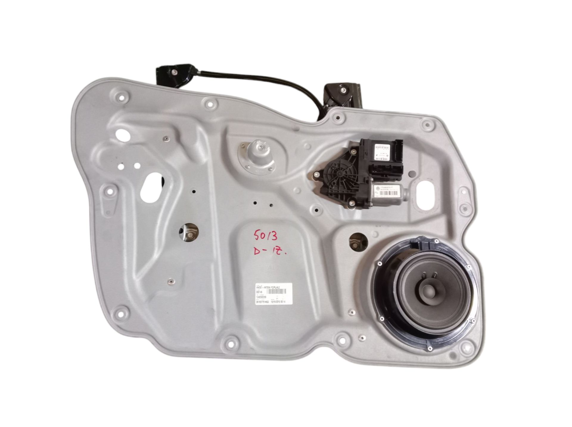 2K1837751KG2 ELEVALUNAS DELANTERO IZQUIERDO VOLKSWAGEN CADDY 2012 8832 devimagesvext/08283e45-1ba6-4c70-9a92-5b0ff35685bb/migcrv/imagenes/000/000/578/000000578123.jpeg