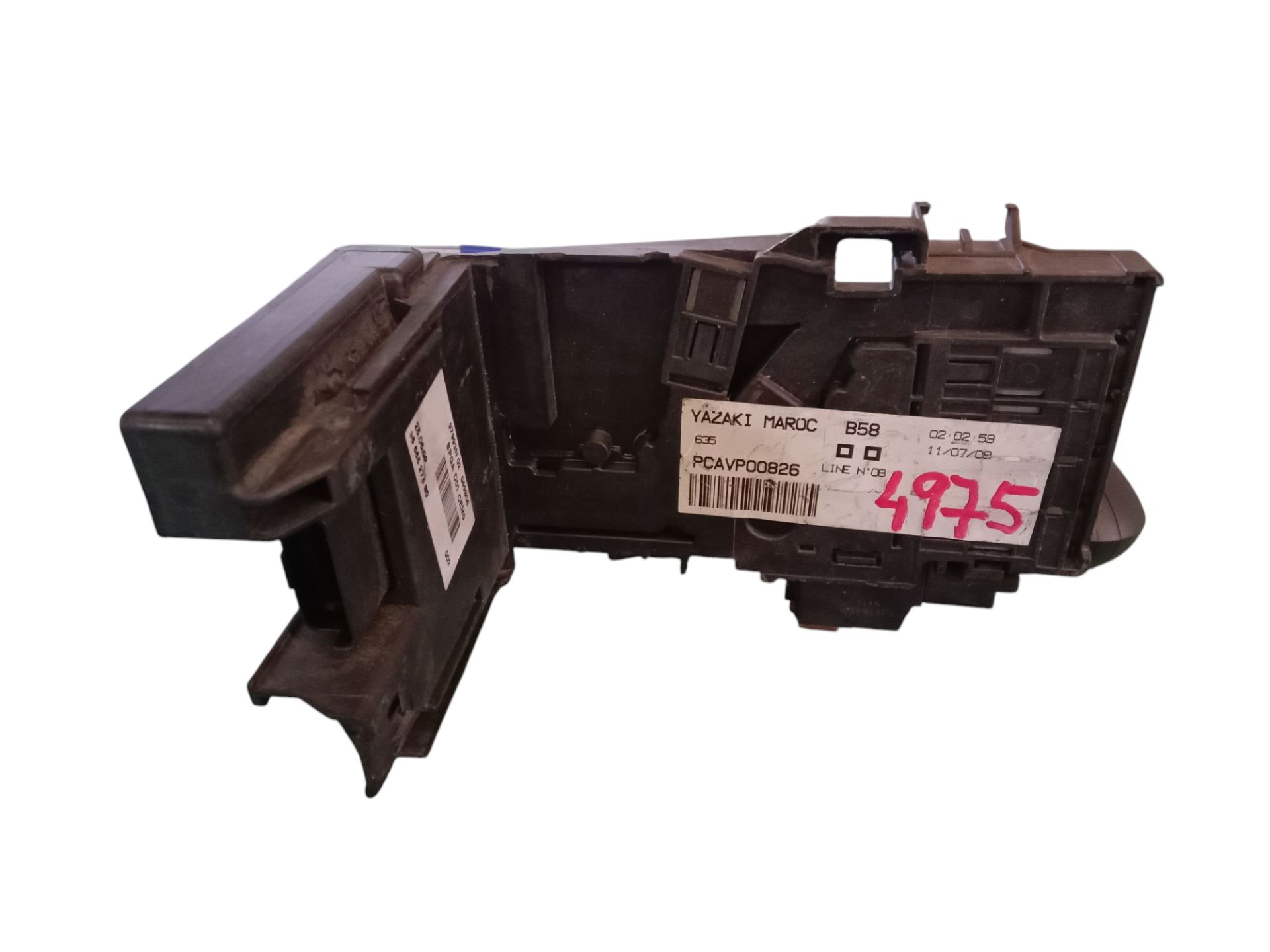 PCAVP00826 CAJA RELES FUSIBLES CITROEN C4 PICASSO 2009 11695 devimagesvext/08283e45-1ba6-4c70-9a92-5b0ff35685bb/migcrv/imagenes/000/000/580/000000580329.jpeg