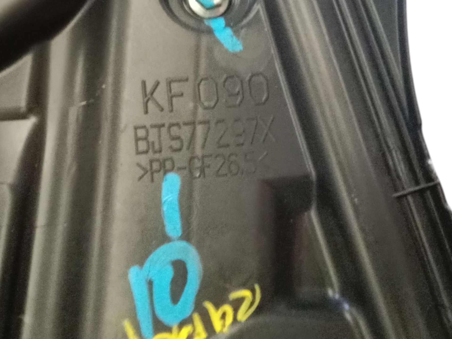 BJ577297X ELEVALUNAS TRASERO DERECHO MAZDA 323 2017 8870 devimagesvext/08283e45-1ba6-4c70-9a92-5b0ff35685bb/migcrv/imagenes/000/000/583/000000583446.jpeg