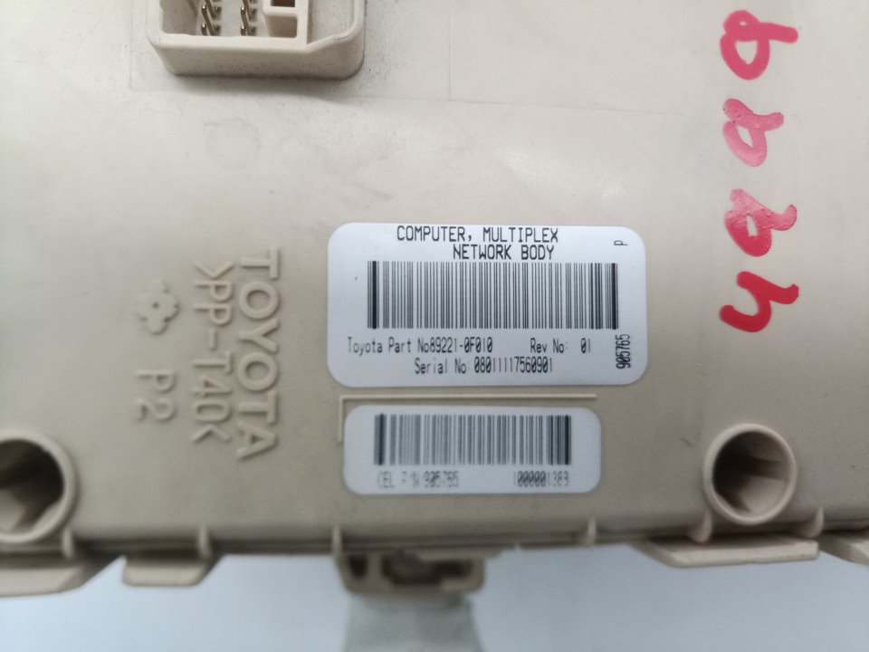 892210F010 CAJA RELES FUSIBLES TOYOTA COROLLA VERSO 2008 18760 devimagesvext/08283e45-1ba6-4c70-9a92-5b0ff35685bb/migcrv/imagenes/000/000/587/000000587191.jpeg
