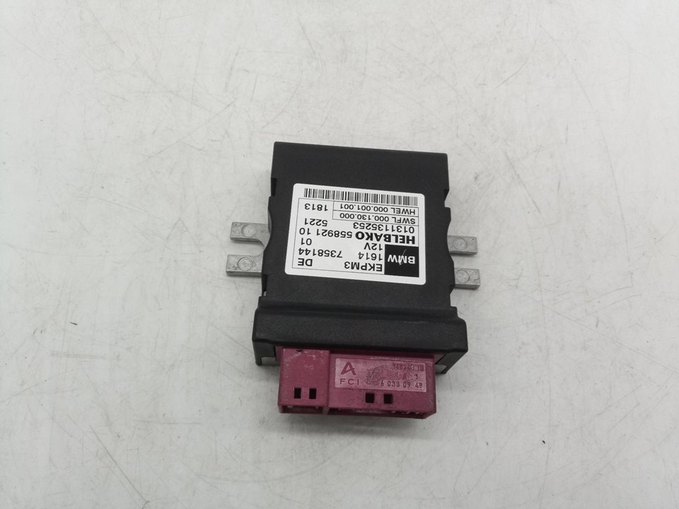 16147358144 MODULO ELECTRONICO BMW X5 2015 16807 devimagesvext/08283e45-1ba6-4c70-9a92-5b0ff35685bb/migcrv/imagenes/000/000/594/000000594091.jpeg