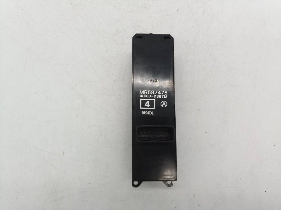 MR587475 MANDO ELEVALUNAS DELANTERO IZQUIERDO MITSUBISHI COLT CZ3 BERL. 5 2005 23306 devimagesvext/08283e45-1ba6-4c70-9a92-5b0ff35685bb/migcrv/imagenes/000/000/608/000000608069.jpeg