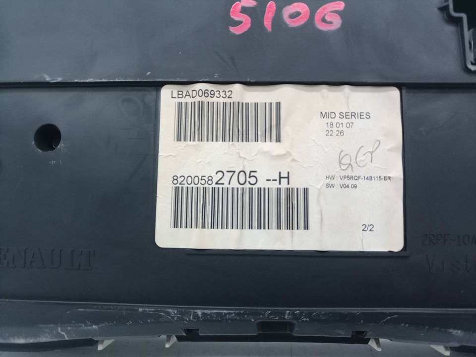 8200582705H CUADRO INSTRUMENTOS RENAULT CLIO III 2007 22139 devimagesvext/08283e45-1ba6-4c70-9a92-5b0ff35685bb/migcrv/imagenes/000/000/608/000000608251.jpeg