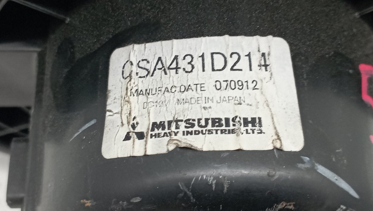 OSA431D214 MOTOR CALEFACCION MITSUBISHI OUTLANDER 2007 24391 devimagesvext/08283e45-1ba6-4c70-9a92-5b0ff35685bb/migcrv/imagenes/000/000/625/000000625319.jpeg