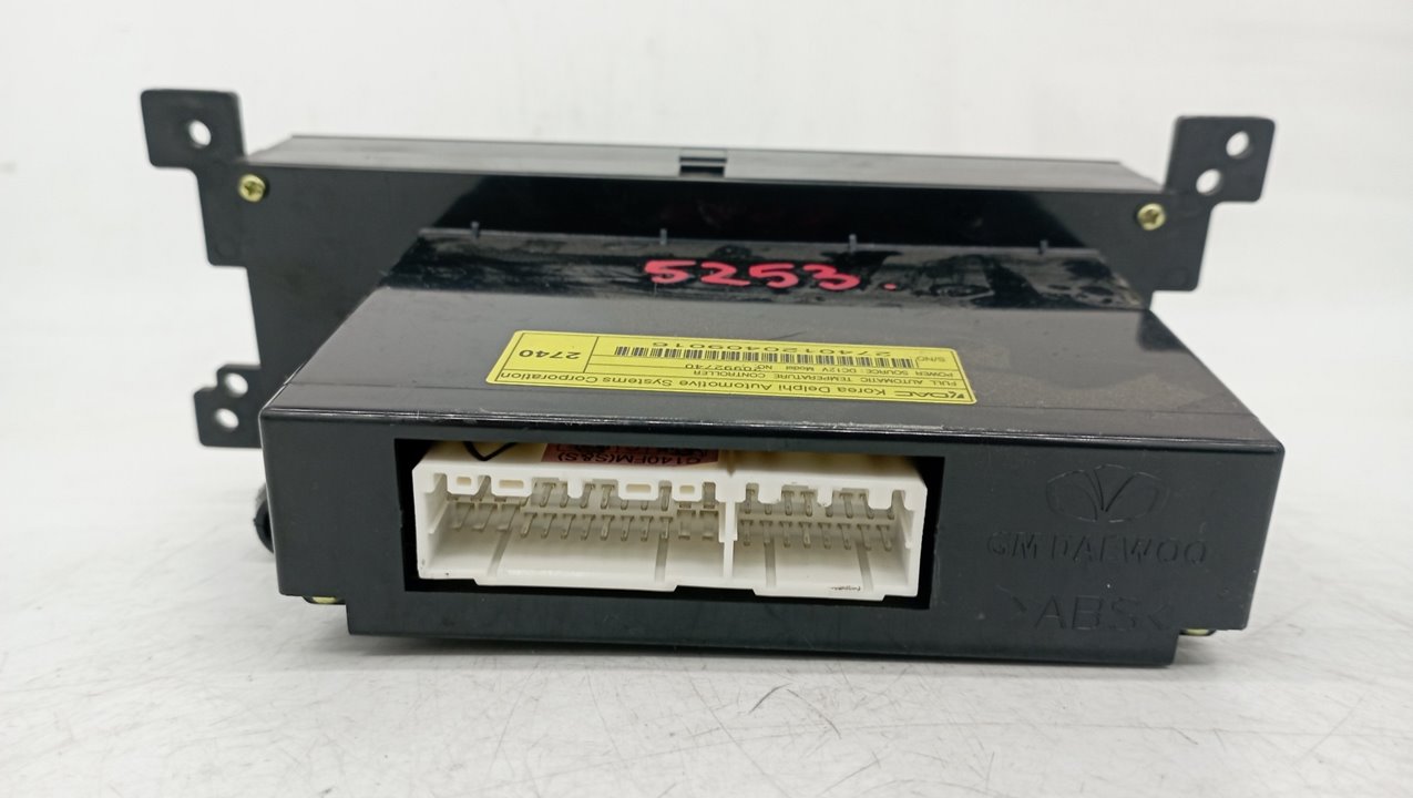 20992740 MANDO CLIMATIZADOR CHEVROLET CAPTIVA 2012 24905 devimagesvext/08283e45-1ba6-4c70-9a92-5b0ff35685bb/migcrv/imagenes/000/000/625/000000625851.jpeg
